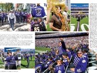 The Baltimore Ravens Marching Band, September 2008, Southern Living Magazine